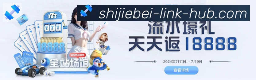 App功能展示图
